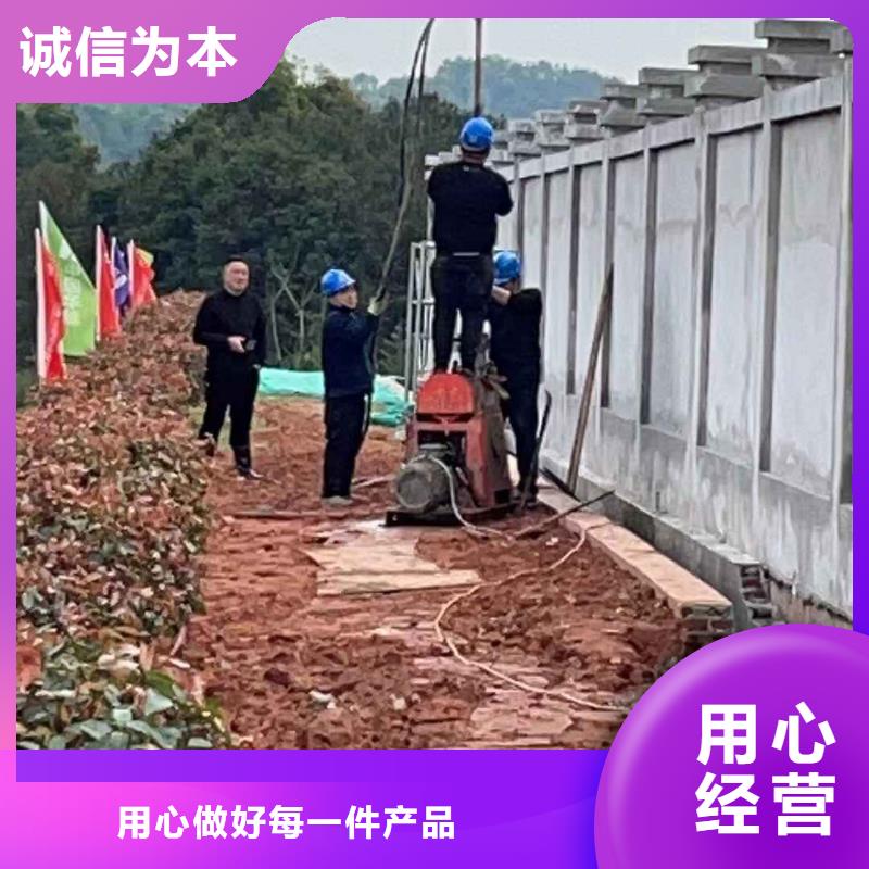 地基注浆高速路基下沉注浆买的是放心