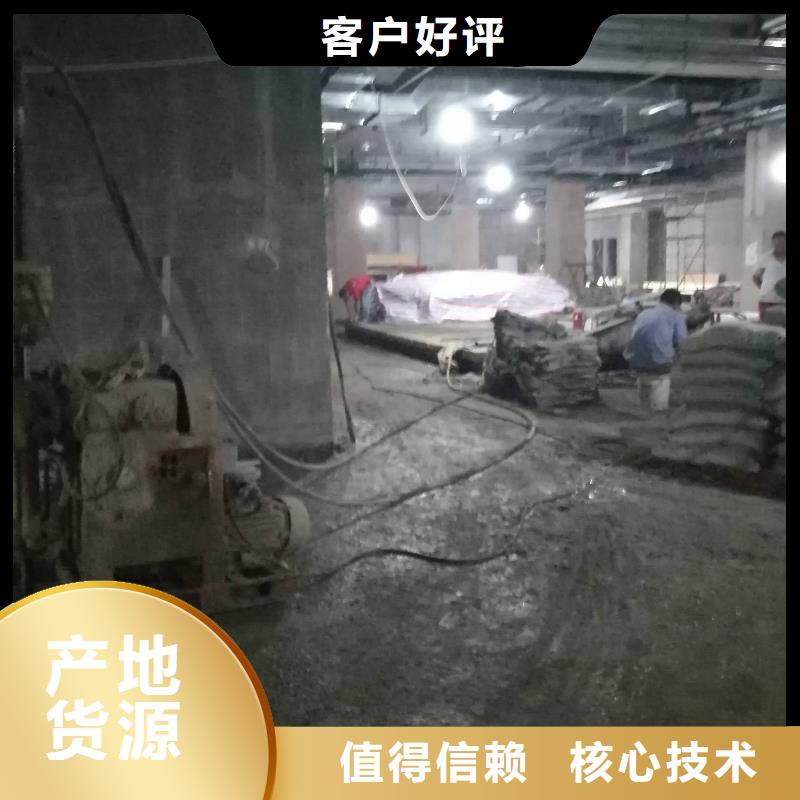 公路下沉注浆-路基注浆敢与同行比服务