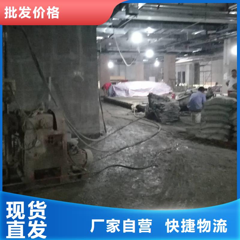 【公路下沉注浆地基下沉注浆出厂价】