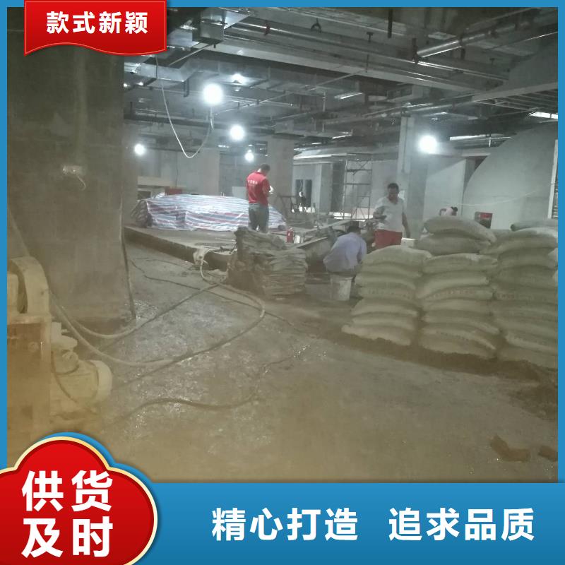 公路下沉注浆,地面下沉注浆一手价格