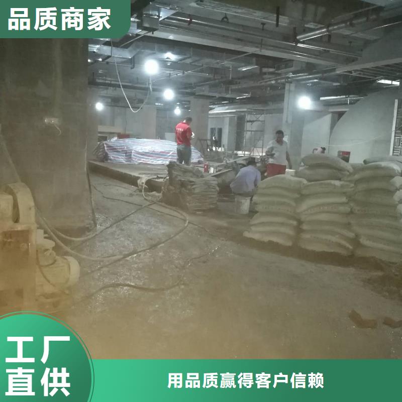 公路下沉注浆_地基下沉注浆用品质说话