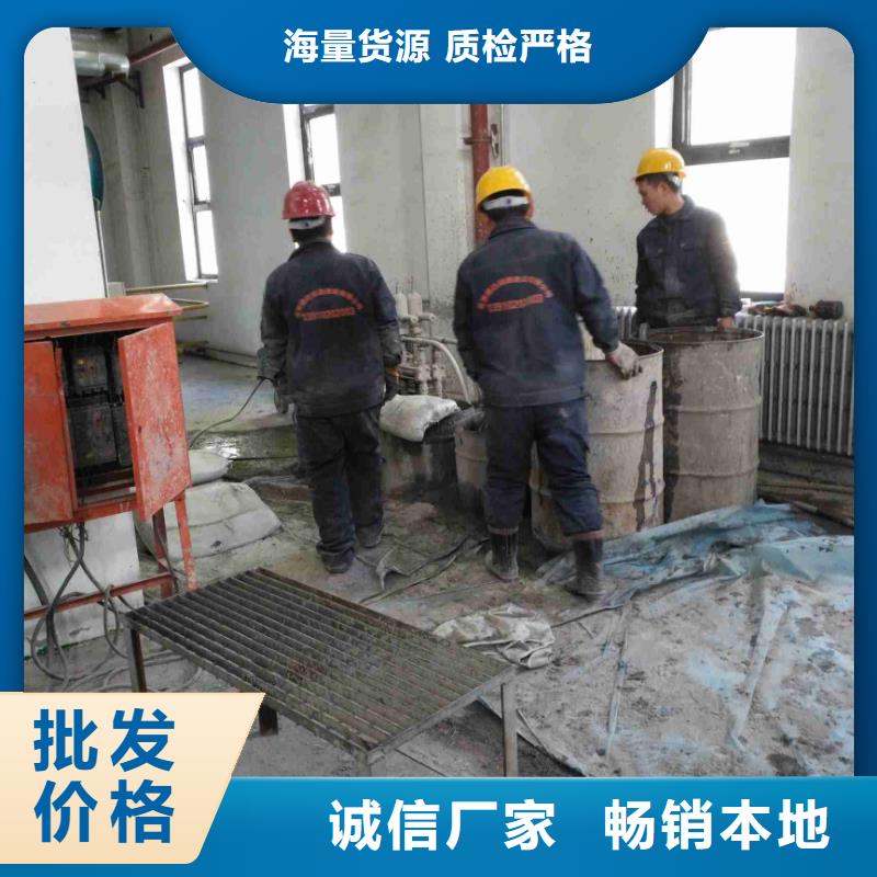 公路下沉注浆厂房下沉注浆核心技术