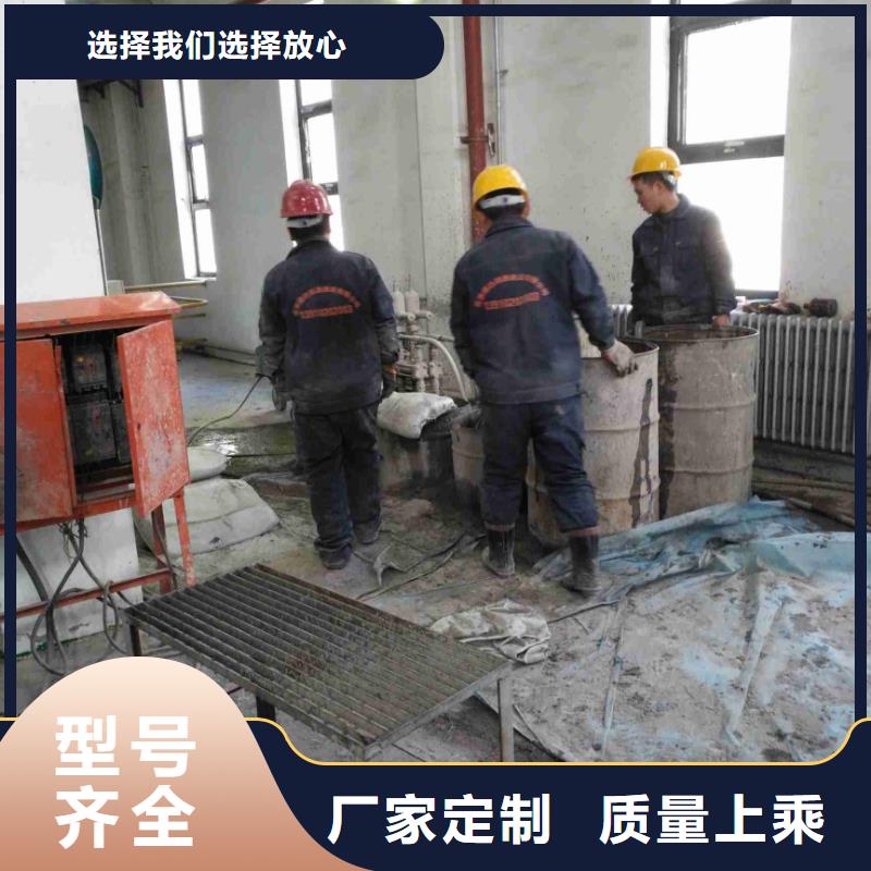 公路下沉注浆基础注浆可零售可批发