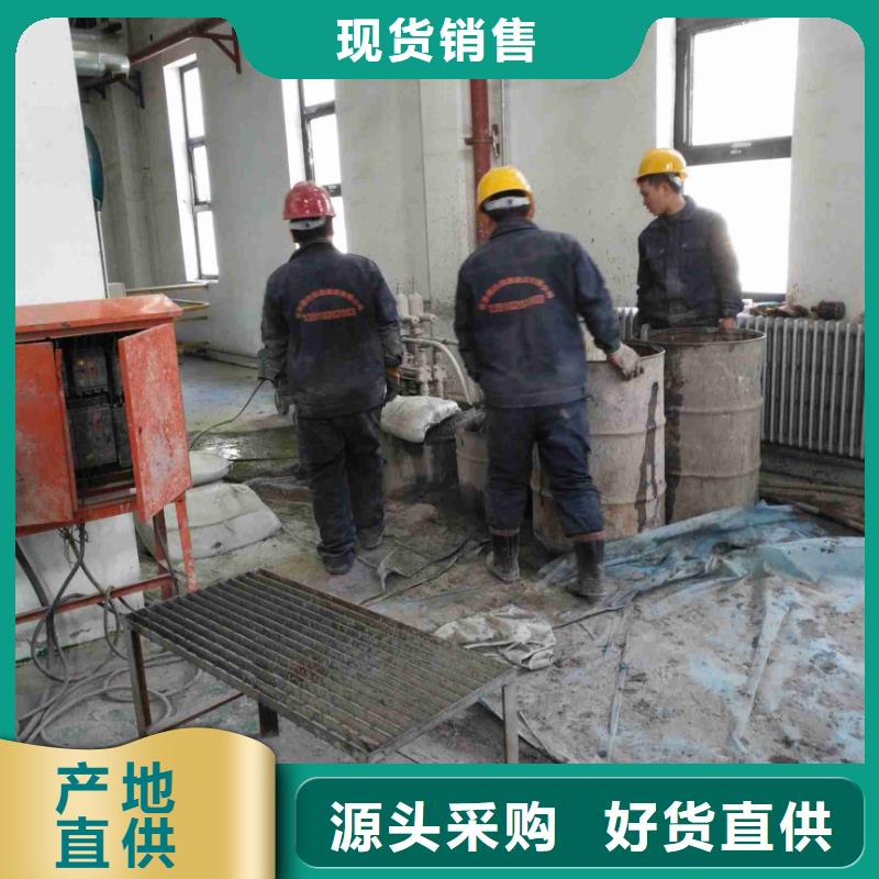 公路下沉注浆双液注浆源头厂家