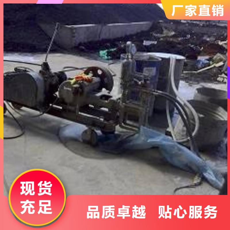 公路下沉注浆基础注浆现货直发