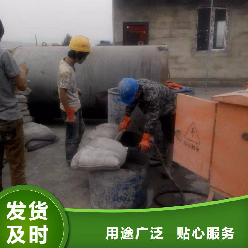 公路下沉注浆,房屋下沉注浆批发供应