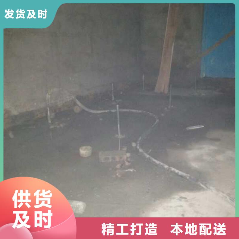 公路下沉注浆房屋下沉注浆全新升级品质保障