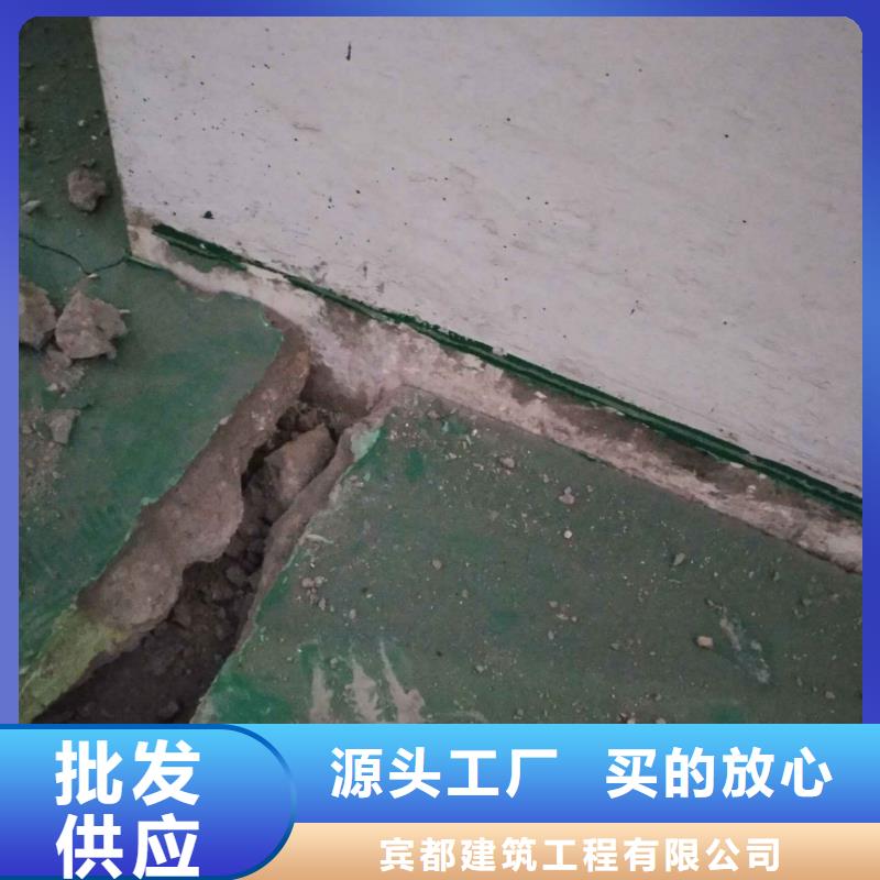 公路下沉注浆房屋下沉注浆专心专注专业