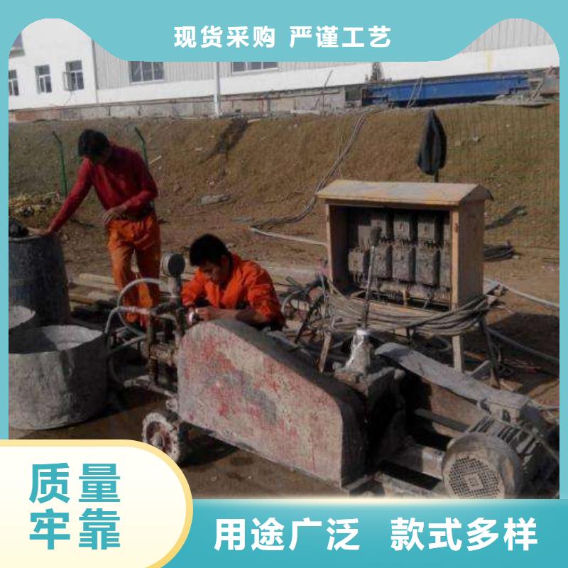 公路下沉注浆地基注浆保质保量