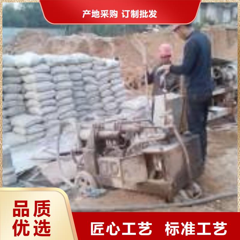 公路下沉注浆,【双液注浆】好产品放心购