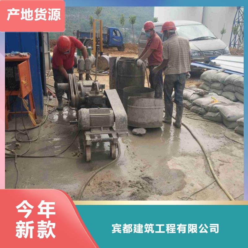 公路下沉注浆,地面下沉注浆一手价格