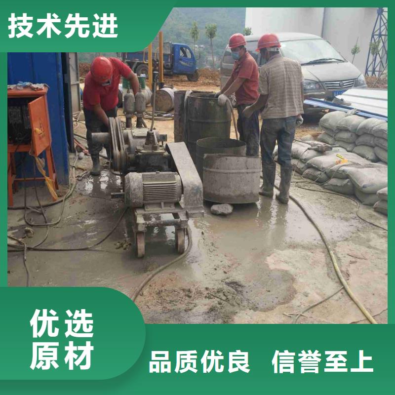 公路下沉注浆房屋下沉注浆批发供应