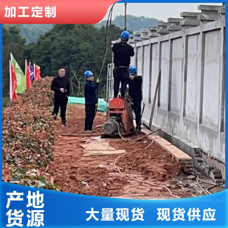 【公路下沉注浆】-地基加固注浆精工细作品质优良