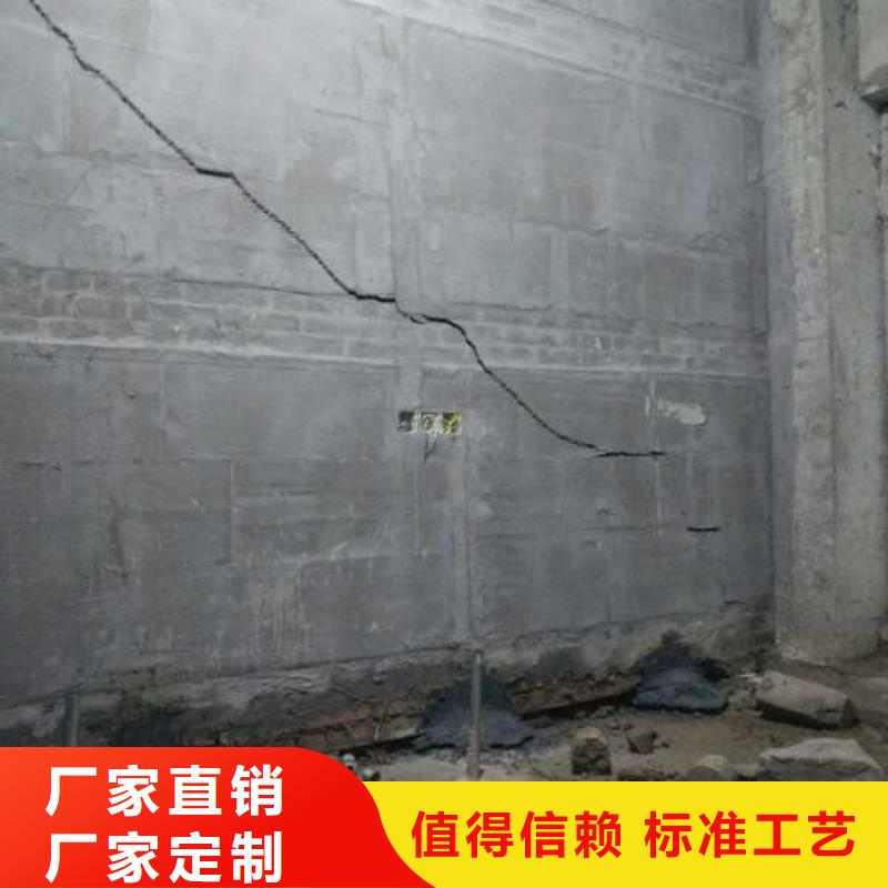 公路下沉注浆路基注浆您身边的厂家