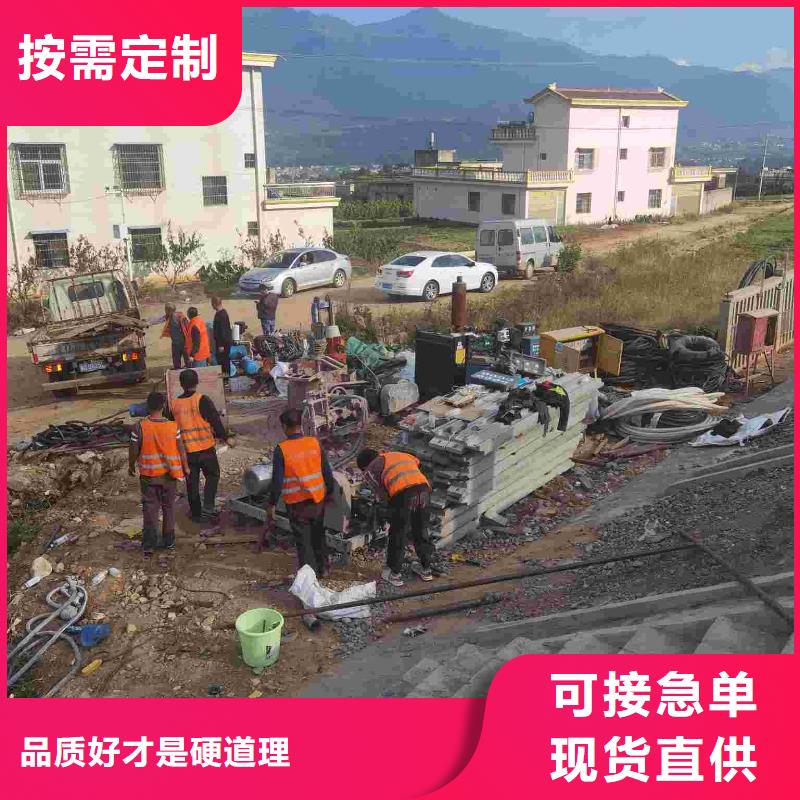 公路下沉注浆地面下沉注浆质检严格