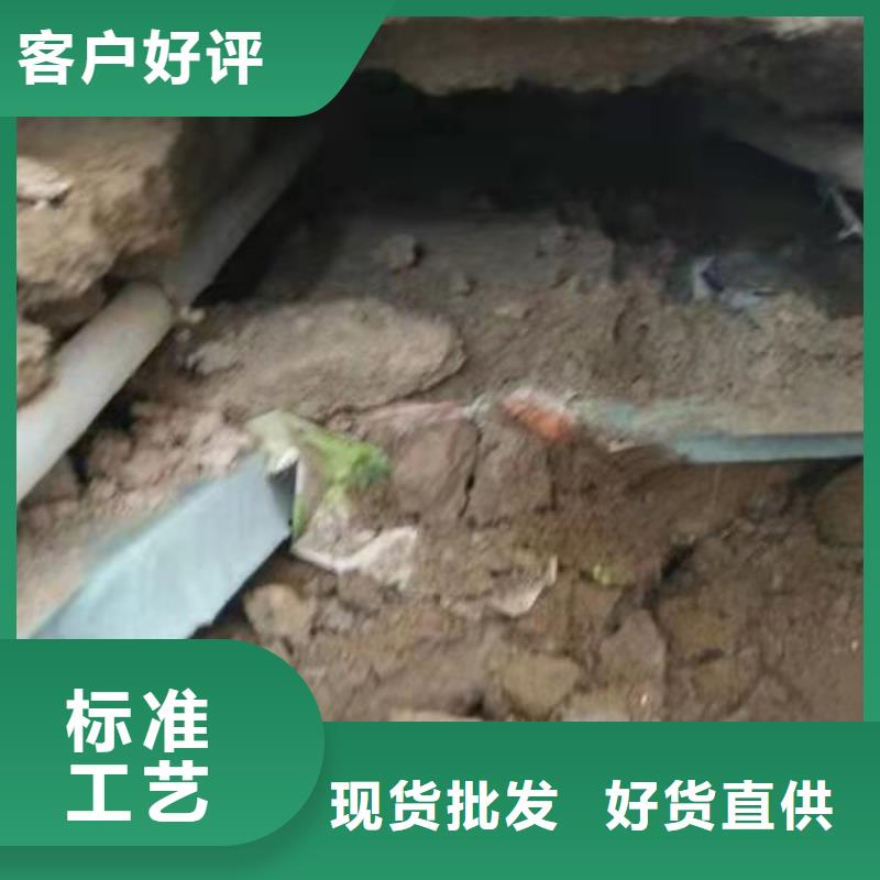 公路下沉注浆地基下沉注浆厂家直销值得选择