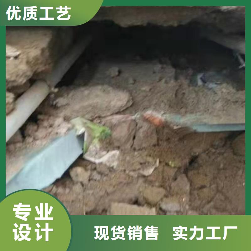 【公路下沉注浆铁路下沉注浆优选原材】