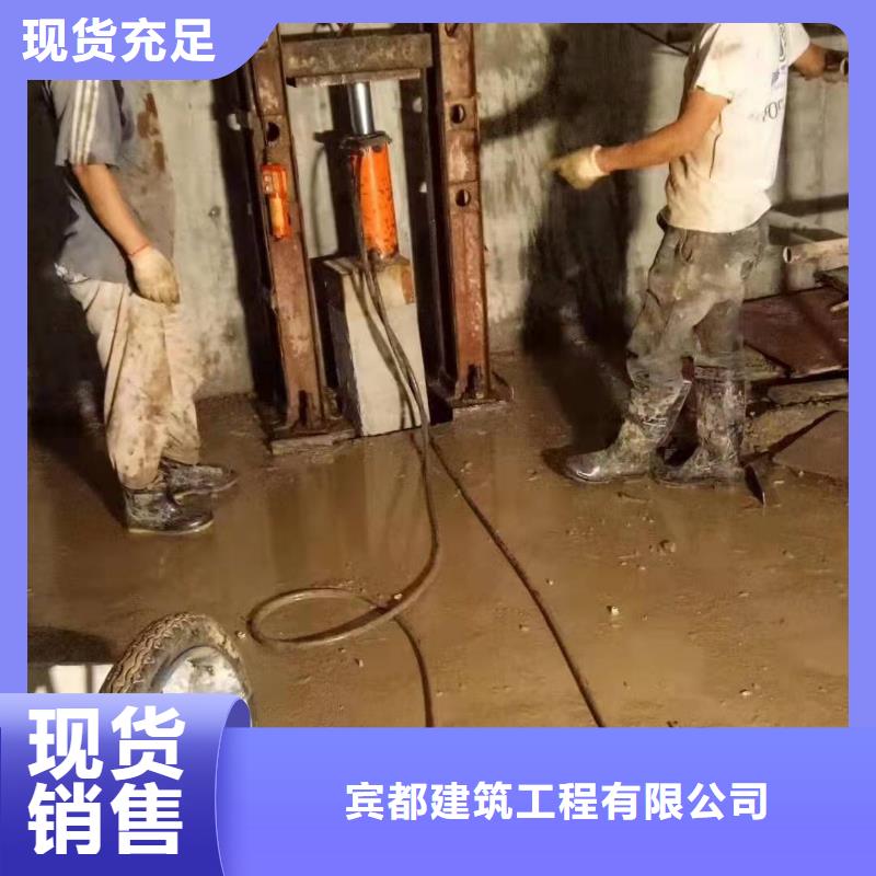 【公路下沉注浆】房屋下沉注浆自有生产工厂