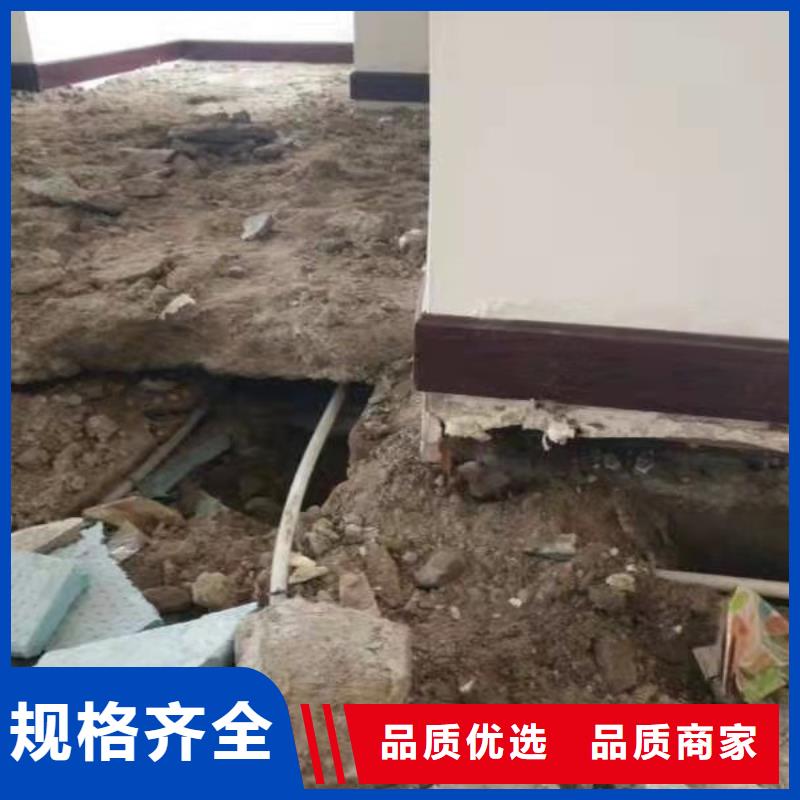 公路下沉注浆,双液注浆物流配货上门