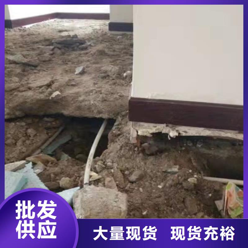 公路下沉注浆-地面下沉注浆实力商家供货稳定