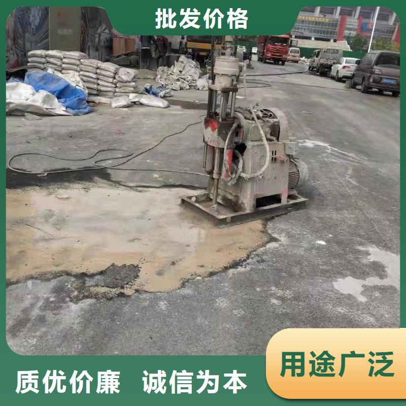 公路下沉注浆地聚合物注浆随到随提