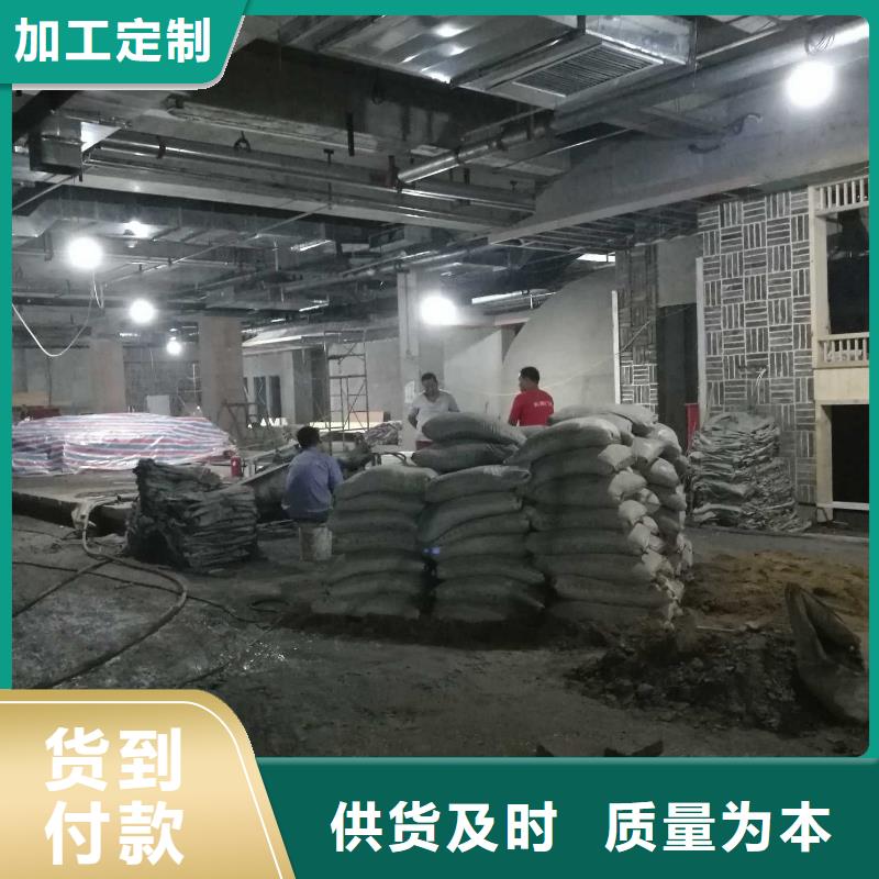 公路下沉注浆-房屋下沉注浆本地配送