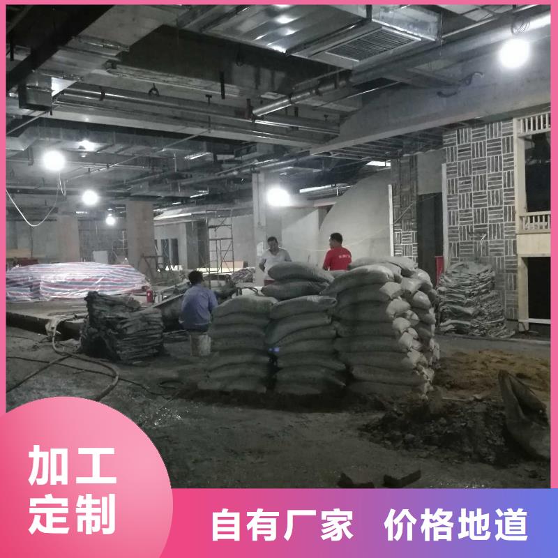 【公路下沉注浆-地面下沉注浆大品牌值得信赖】