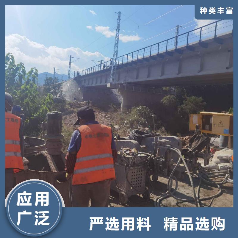 公路下沉注浆-地聚合物注浆款式多样