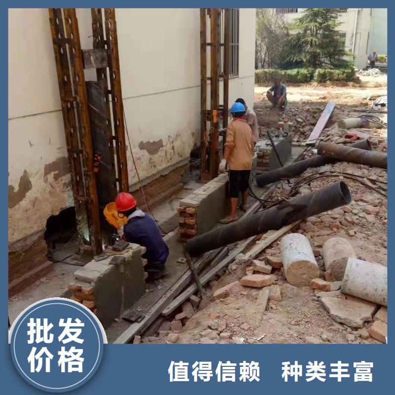 【公路下沉注浆铁路下沉注浆优选原材】