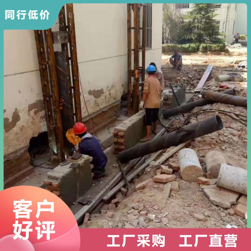 公路下沉注浆房屋下沉注浆联系厂家