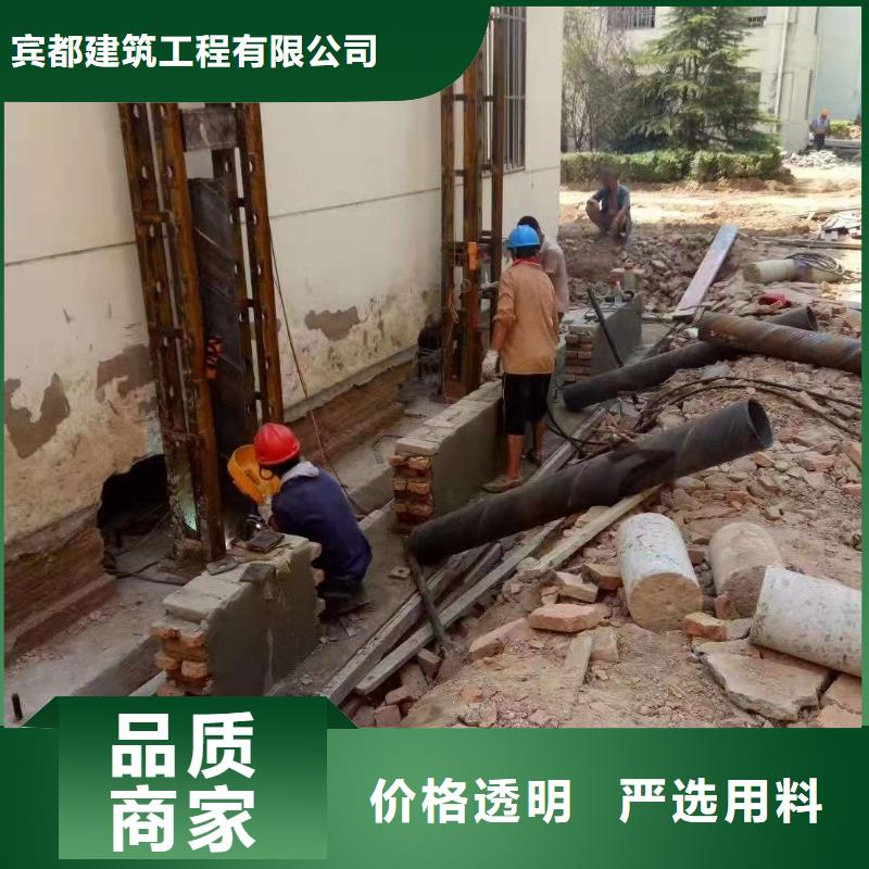 公路下沉注浆基础注浆细节决定成败