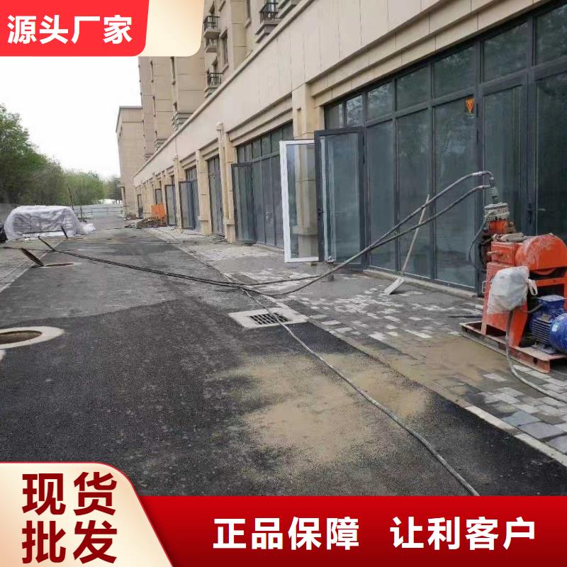 公路下沉注浆【高速路基下沉注浆】专业生产设备