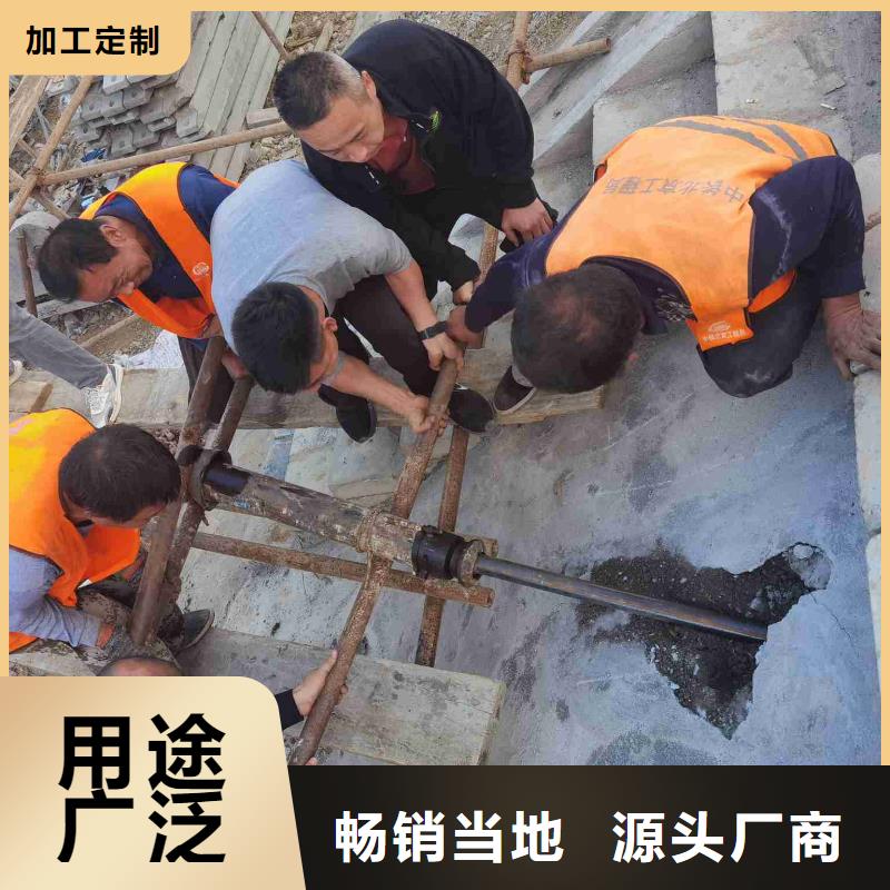 公路下沉注浆小导管注浆好厂家有担当