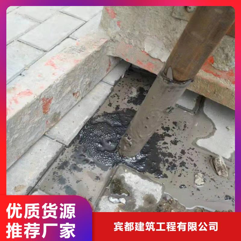 【公路下沉注浆】,高聚合物注浆质优价保