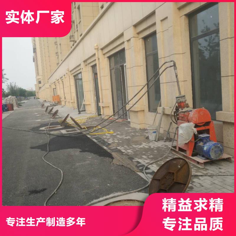 公路下沉注浆-地聚合物注浆一手货源