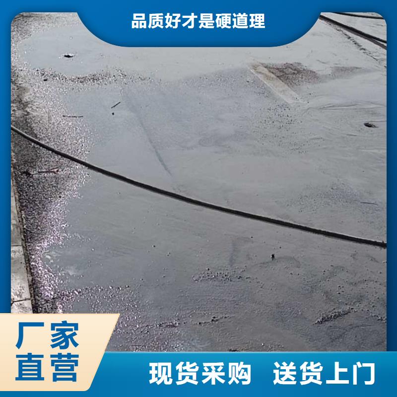 公路下沉注浆地基注浆免费寄样