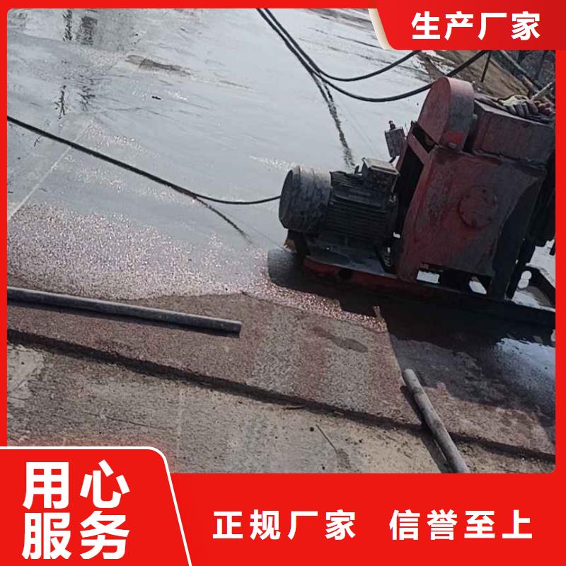 公路下沉注浆_地基注浆性能稳定