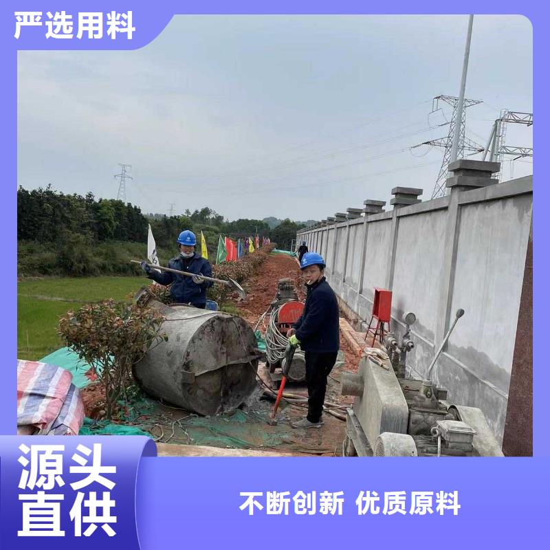 公路下沉注浆-高聚合物注浆市场报价