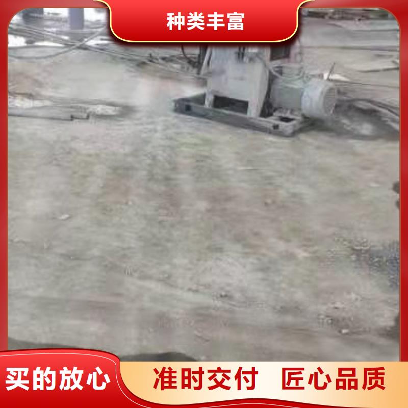 公路下沉注浆地基下沉注浆海量现货直销