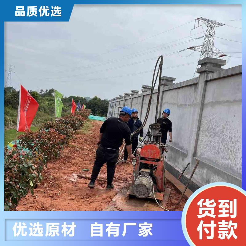 公路下沉注浆,地基下沉注浆设计制造销售服务一体