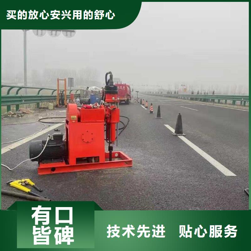 公路下沉注浆厂房下沉注浆发货及时