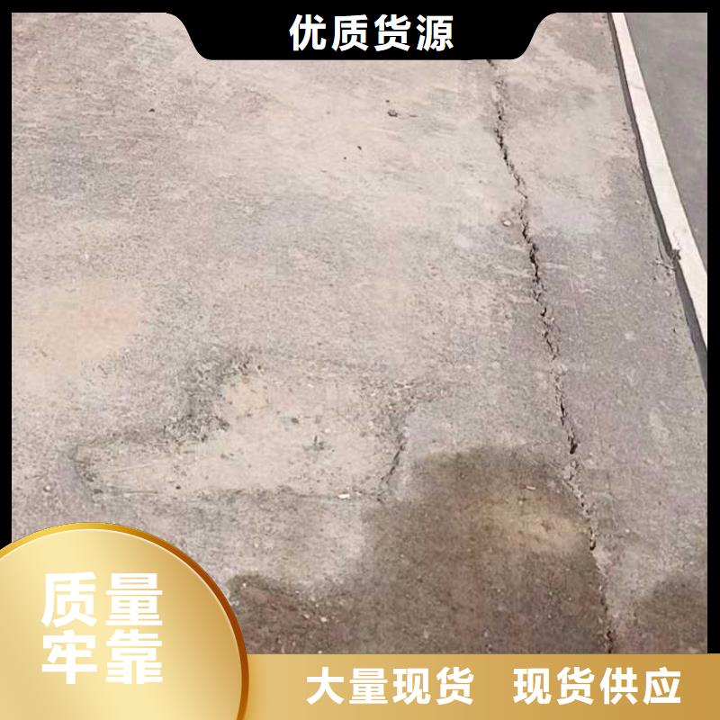 公路下沉注浆路基注浆您身边的厂家