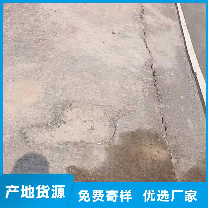 公路下沉注浆双液注浆N年生产经验