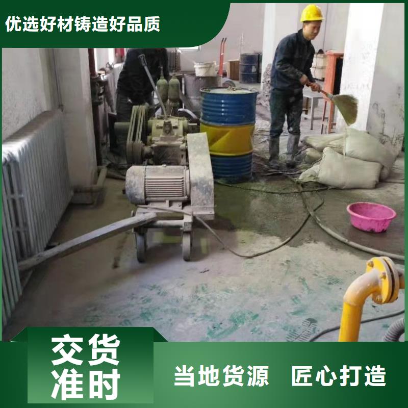 公路下沉注浆地基注浆保质保量