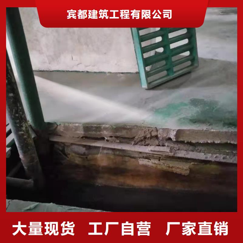 公路下沉注浆小导管注浆就近发货