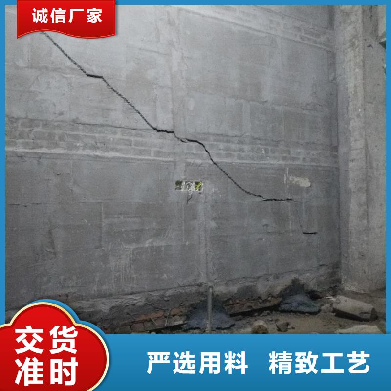 公路下沉注浆地基下沉注浆厂家直销值得选择