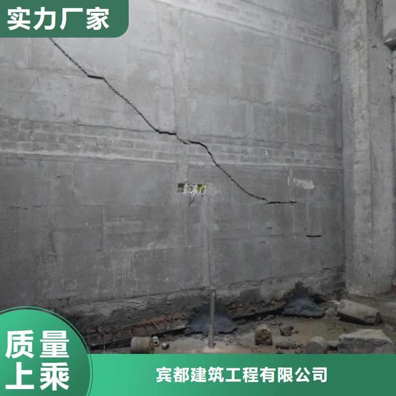 公路下沉注浆交货准时