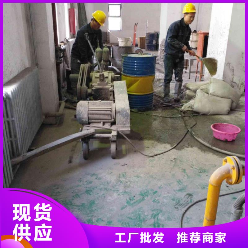 公路下沉注浆_地基注浆实力才是硬道理