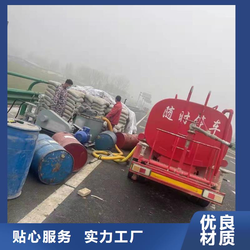 公路下沉注浆,地基加固注浆拒绝中间商