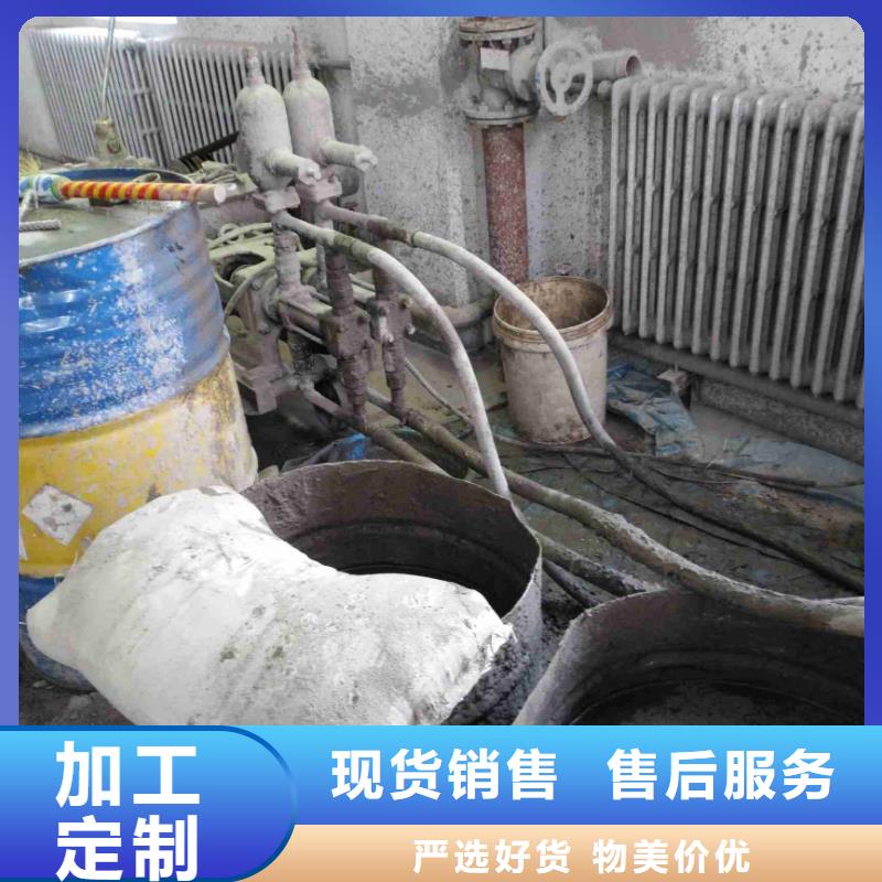 公路下沉注浆基础注浆现货直发